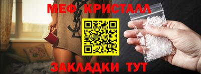 марки lsd Кулебаки