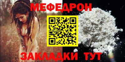дистиллят марихуана Кунгур