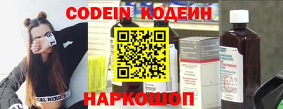 дистиллят марихуана Кунгур