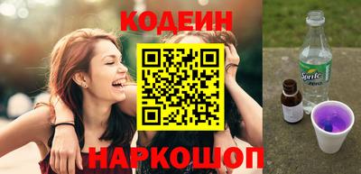 бутик Краснодар