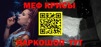 бутик Краснодар