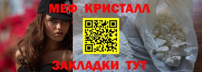 дистиллят марихуана Кунгур