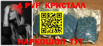 мяу мяу мука Краснознаменск
