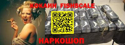 MESCALINE Кумертау