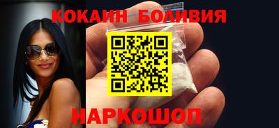 марки lsd Кулебаки