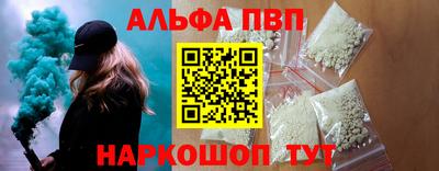 MESCALINE Кумертау