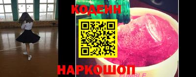 мяу мяу мука Краснознаменск
