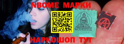 марки lsd Кулебаки