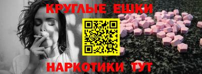 дистиллят марихуана Кунгур