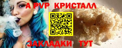 дистиллят марихуана Кунгур