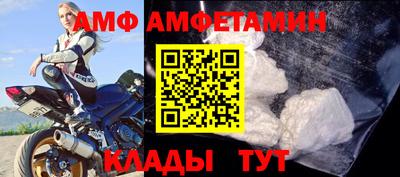 дистиллят марихуана Кунгур