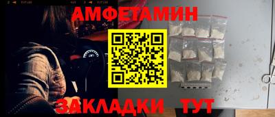 дистиллят марихуана Кунгур