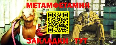 мяу мяу мука Краснознаменск
