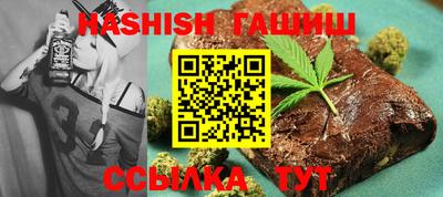 марки lsd Кулебаки