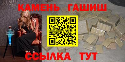 MESCALINE Кумертау