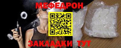 марки lsd Кулебаки