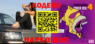 марки lsd Кулебаки