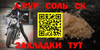 дистиллят марихуана Кунгур