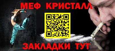 марки lsd Кулебаки